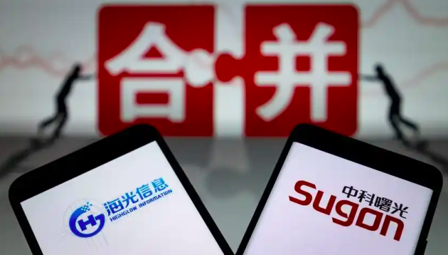 晨曦与海光重组隔绝，二者称转向怒放生态协同